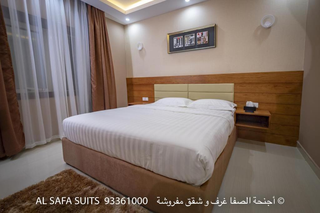 Red-5 - Al Safa Suites Salalah Extérieur photo